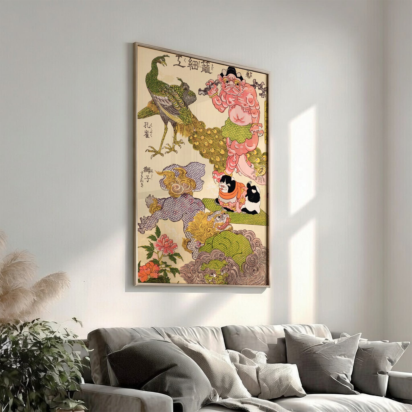 Ukiyo-e art poster featuring a peacock, Oni, Shishi lions, and cat in vibrant colors.