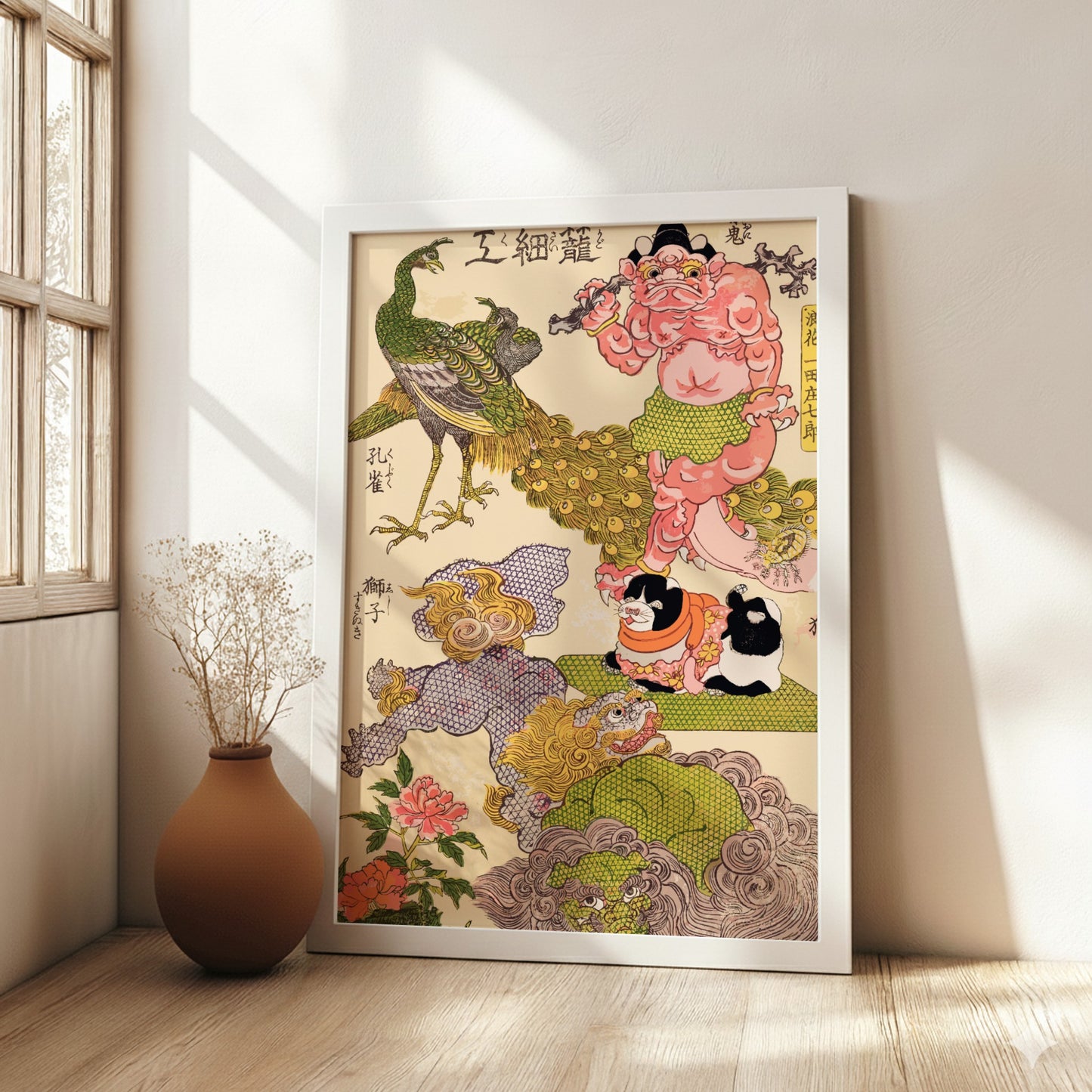 Ukiyo-e art poster featuring a peacock, Oni, Shishi lions, and cat in vibrant colors.