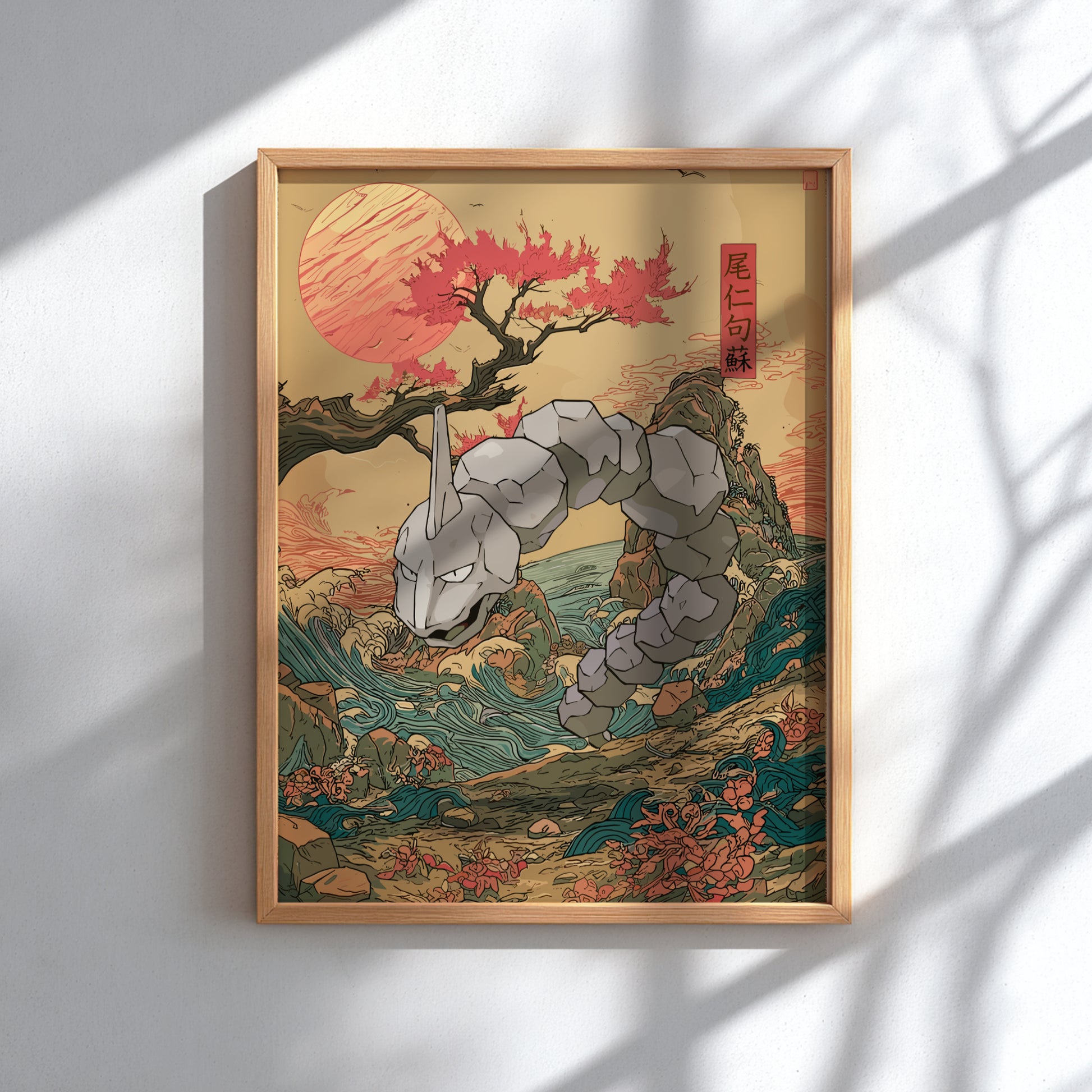 Framed artwork of Onix Pokemon with a stylized landscape in the background.