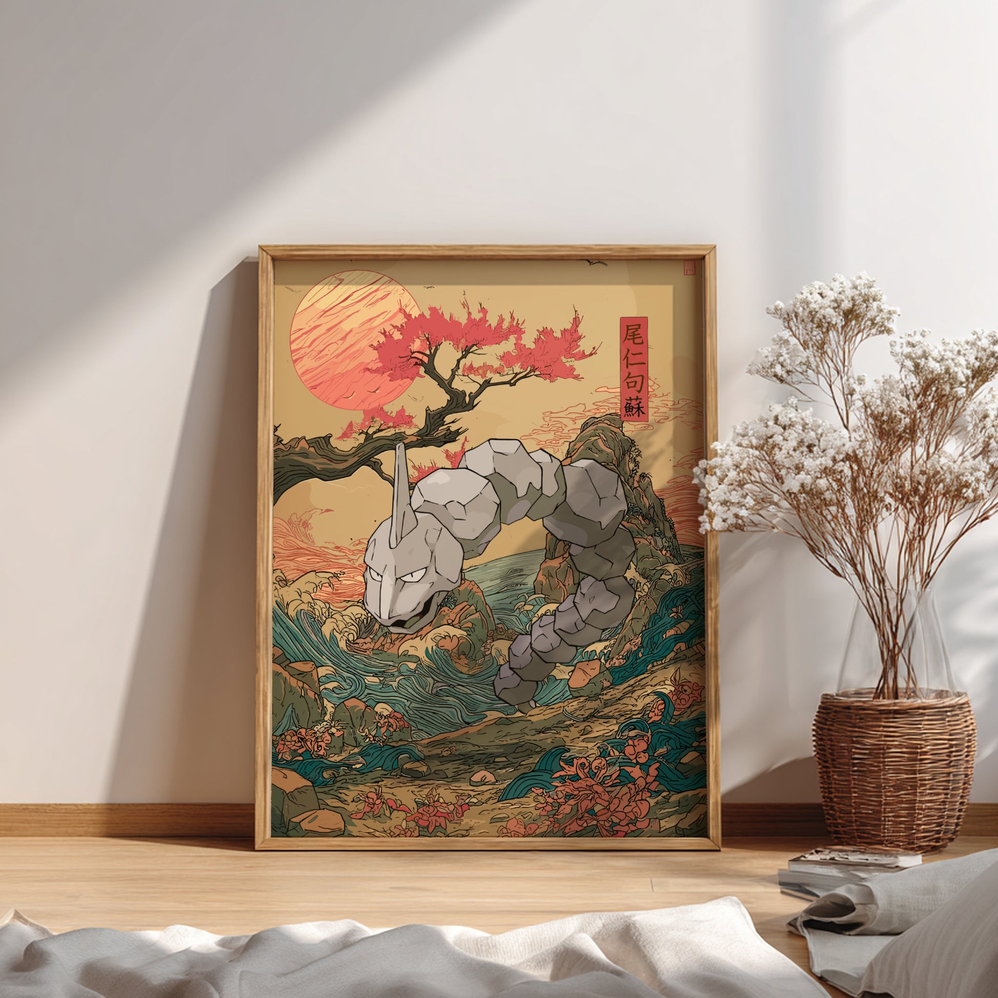 Framed artwork of Onix Pokemon and cherry blossom tree in a room with a plant and books.