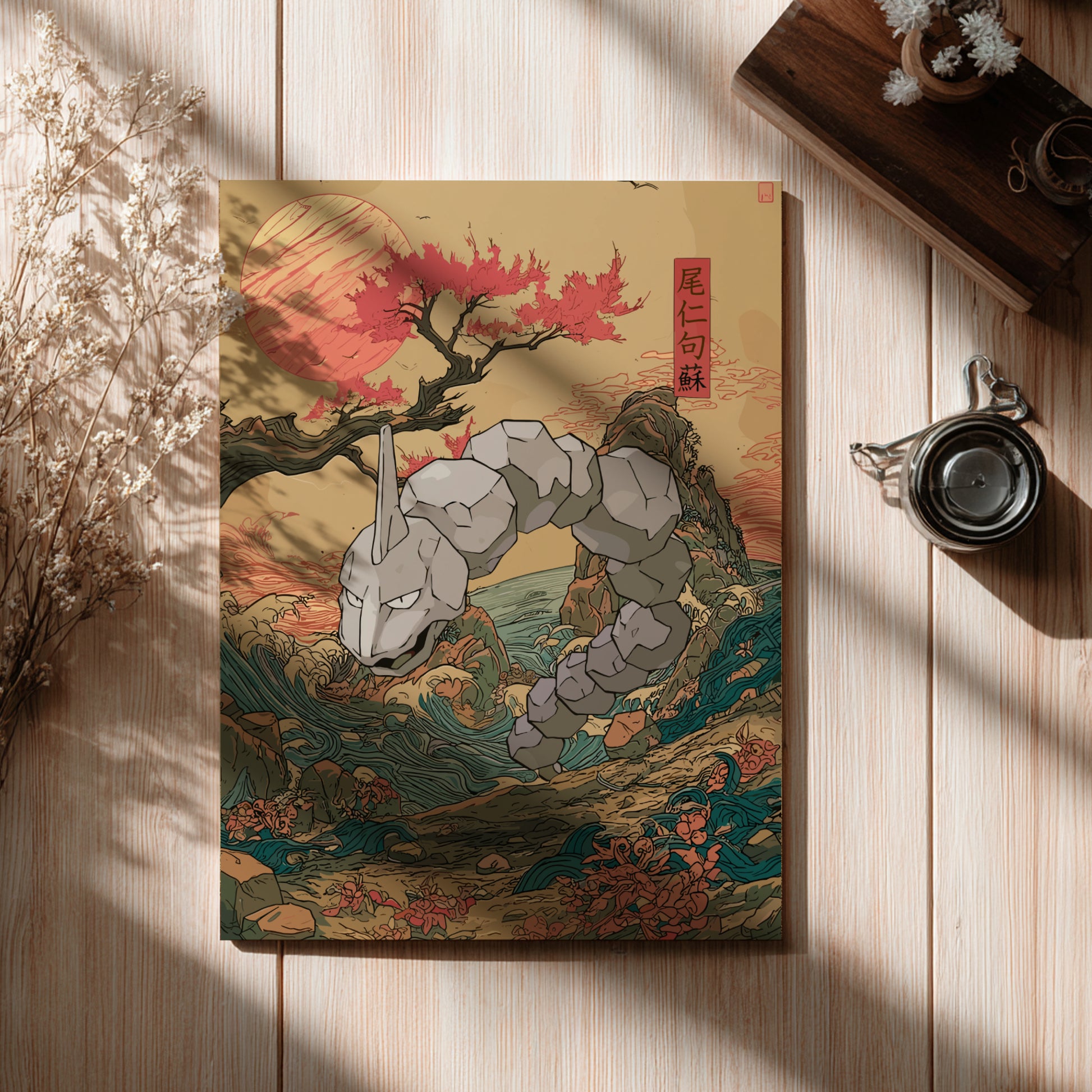 Poster with a Onix Pokemon design on a wooden surface with a cup and branches.