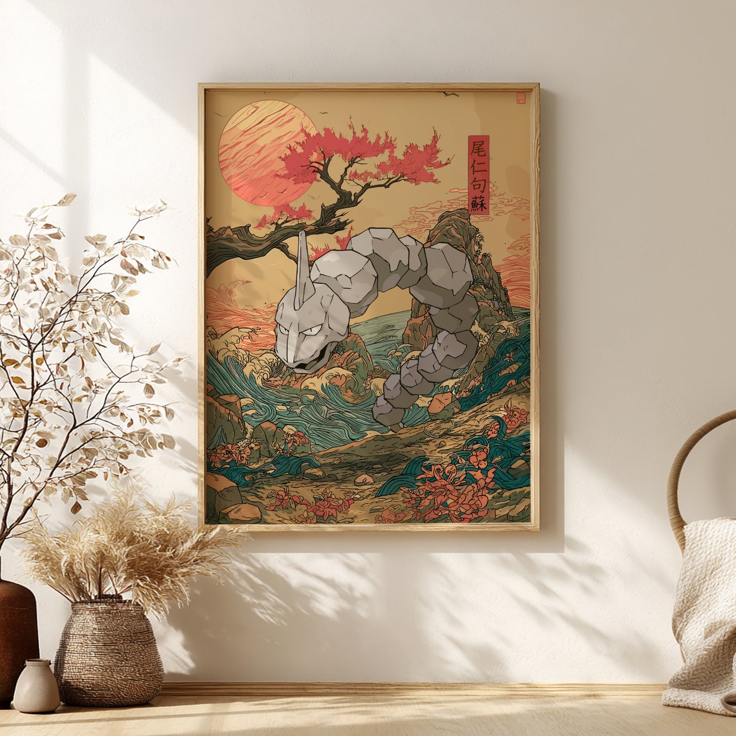 Framed artwork of a traditional Japanese scene with Onix Pokemon and cherry blossom tree, placed on a wall in a room with decorative elements.