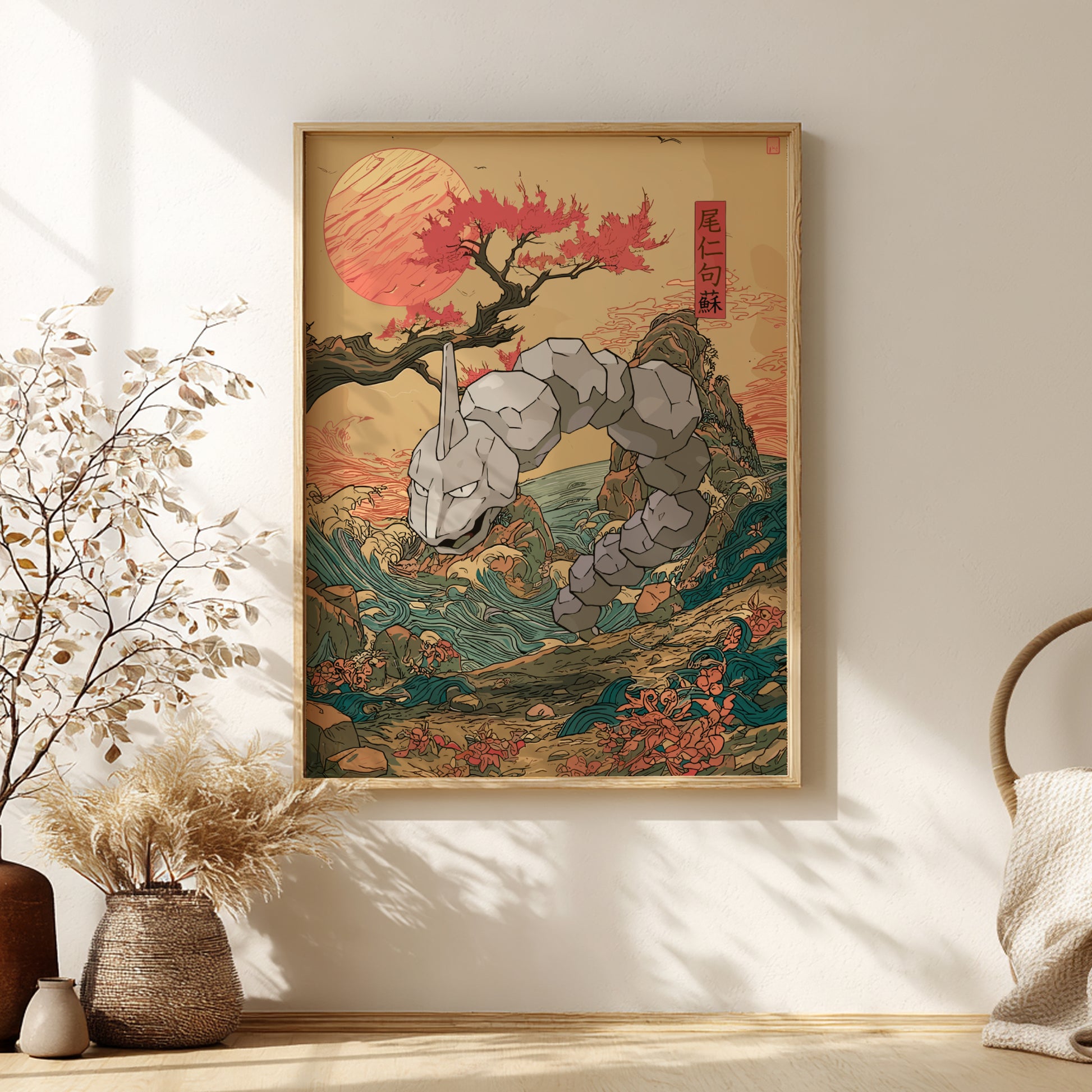 Framed artwork of a traditional Japanese scene with Onix Pokemon and cherry blossom tree, placed on a wall in a room with decorative elements.