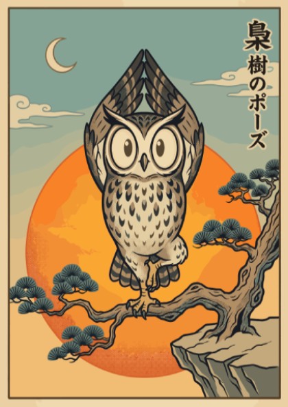 Poster featuring an owl in a yoga tree pose against a large orange sun