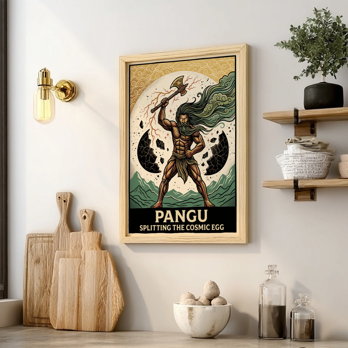 Poster featuring Pangu splitting the cosmic egg with an axe in vintage illustration style