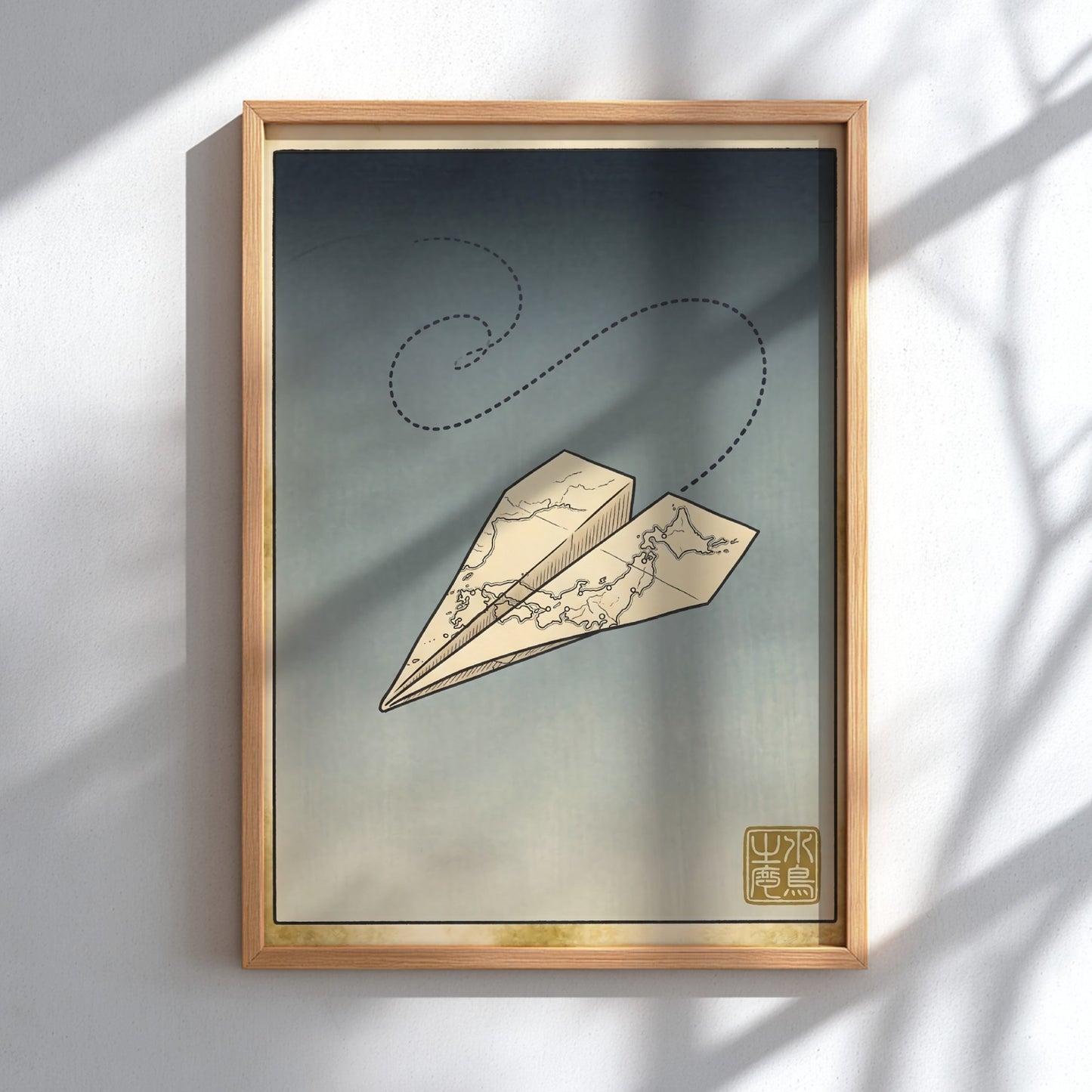 Japanese art style poster featuring a paper airplane in soft colors
