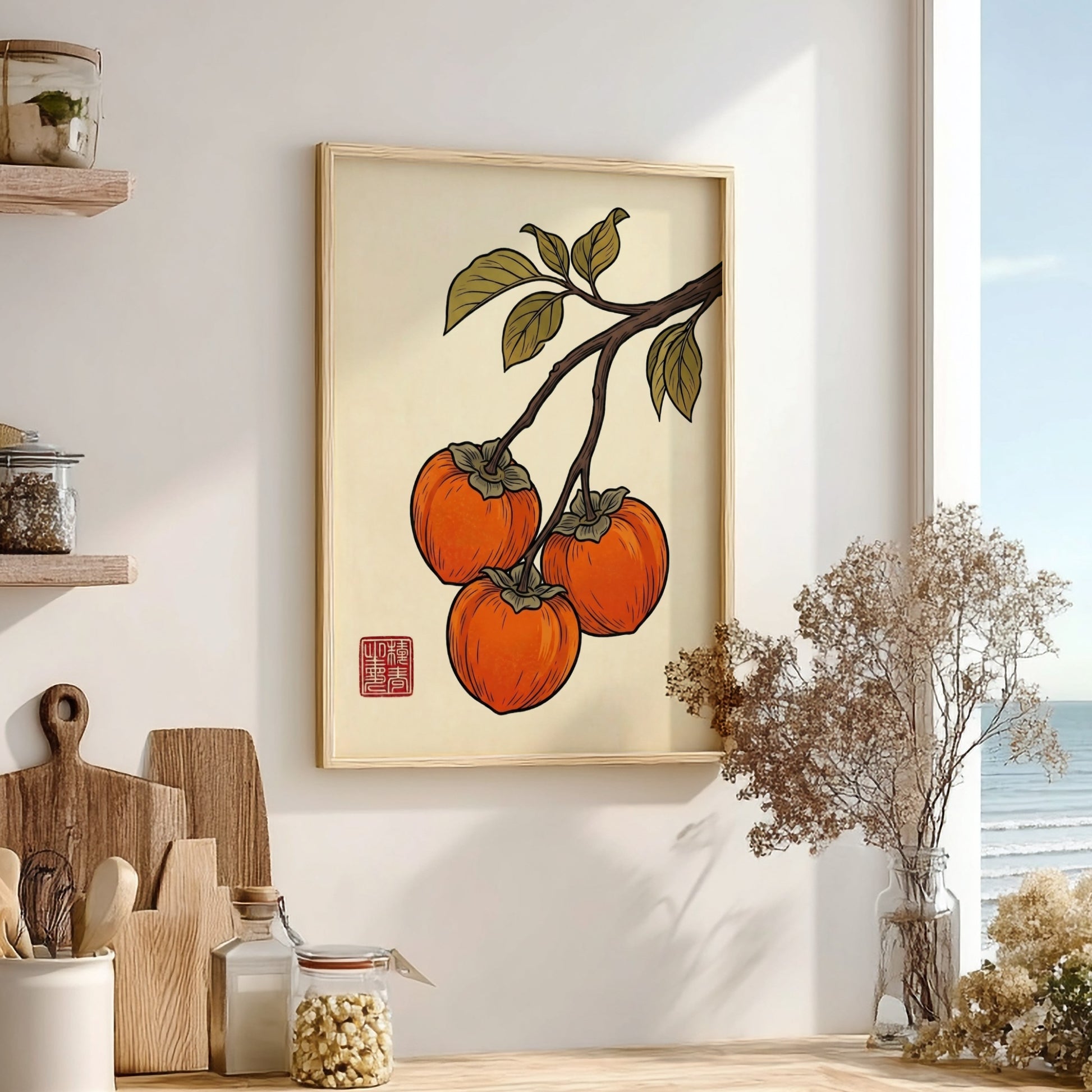 Japanese art style poster featuring ripe persimmons and green leaves