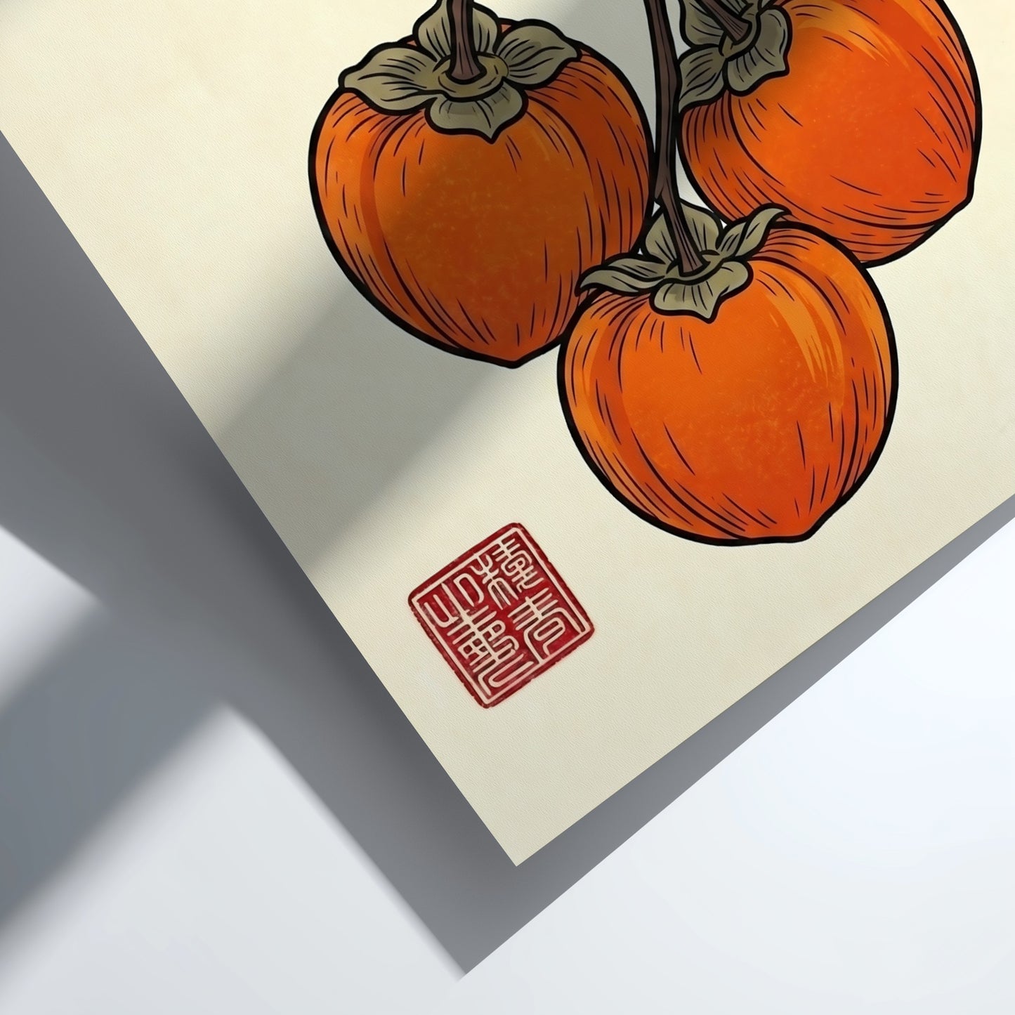 Japanese art style poster featuring ripe persimmons and green leaves