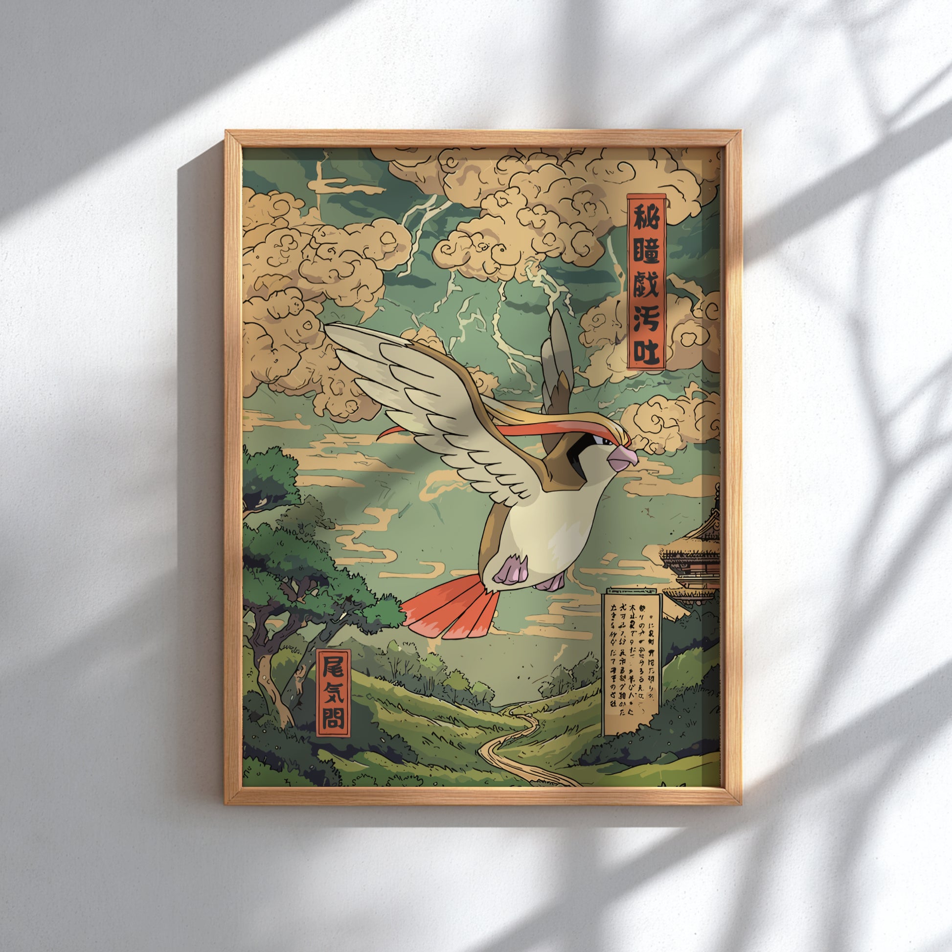 Framed artwork of Pidgeot Pokemon in flight with traditional design elements on a light background