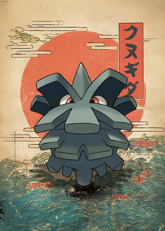 Pineco Pokemon in front of a Japanese-style sun and wave background.