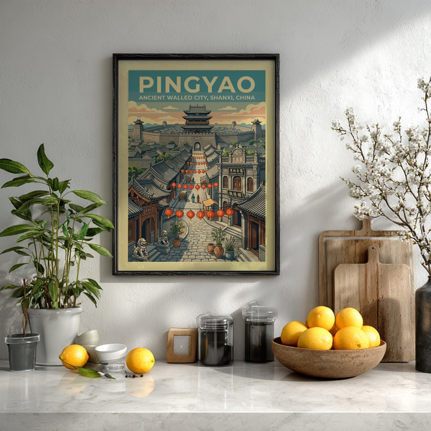 Pingyao travel poster featuring an ancient walled city with lanterns and traditional architecture.