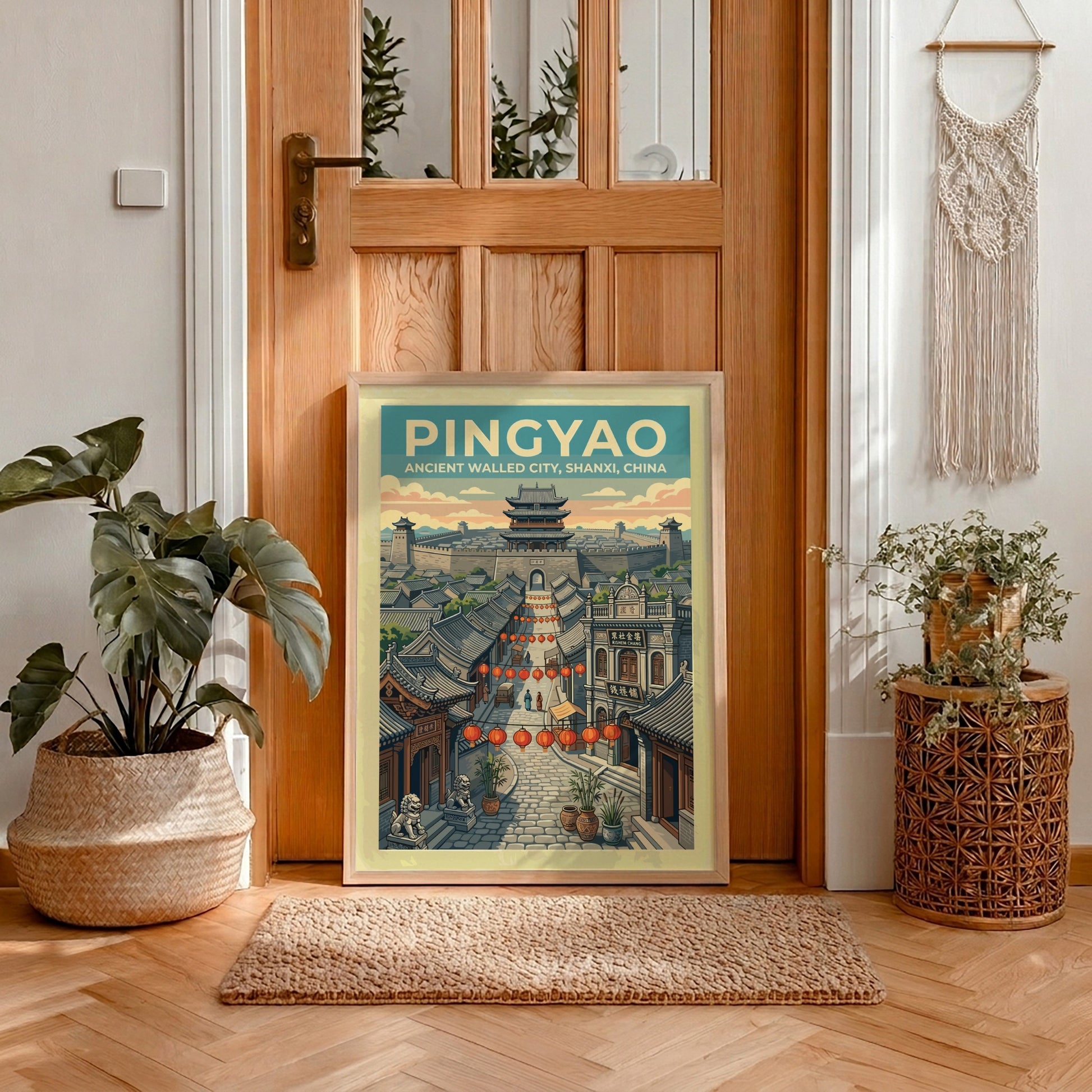 Pingyao travel poster featuring an ancient walled city with lanterns and traditional architecture.