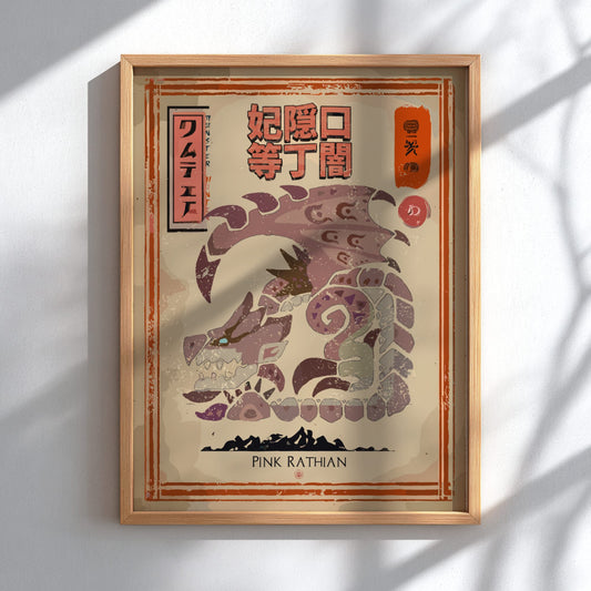 Pink Rathian Poster - Monster Hunter Wall Art Print