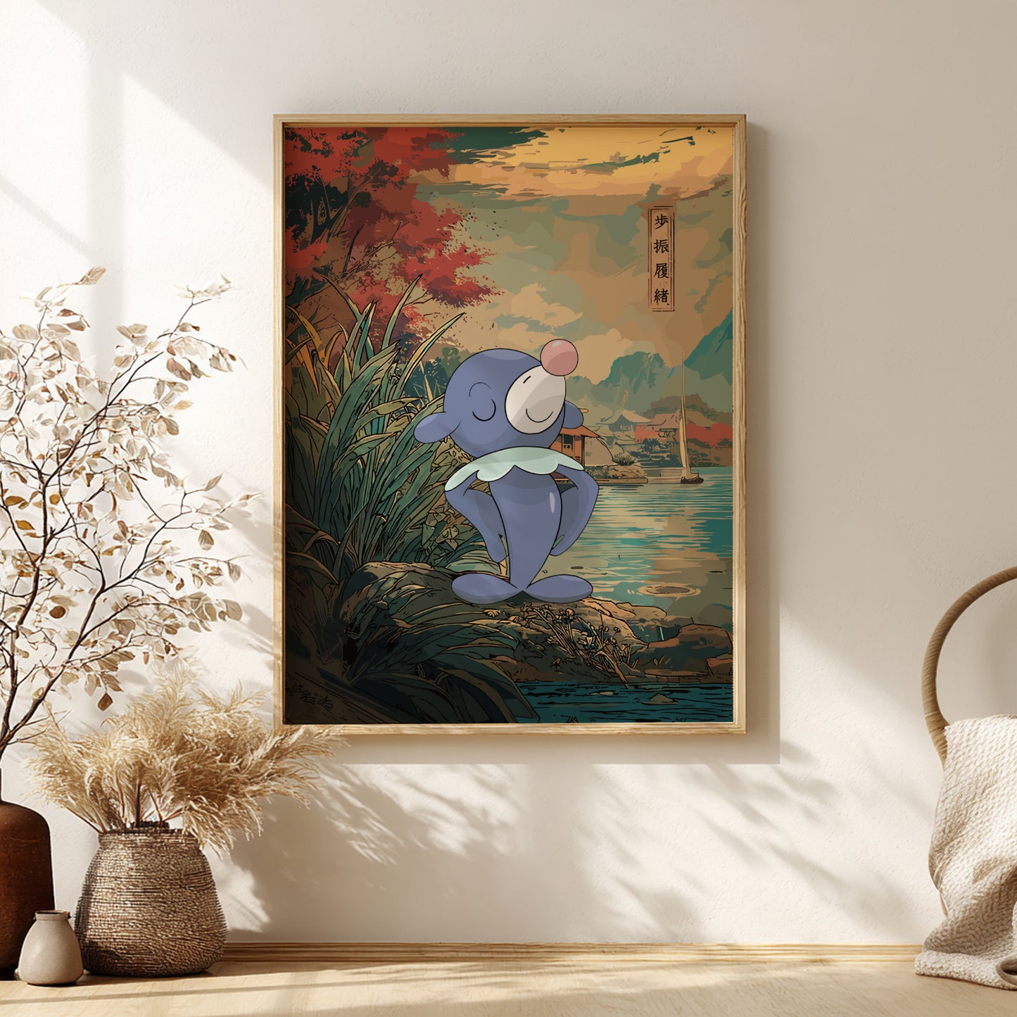 Framed artwork with Popplio Pokemon character in a scenic setting on a wall.