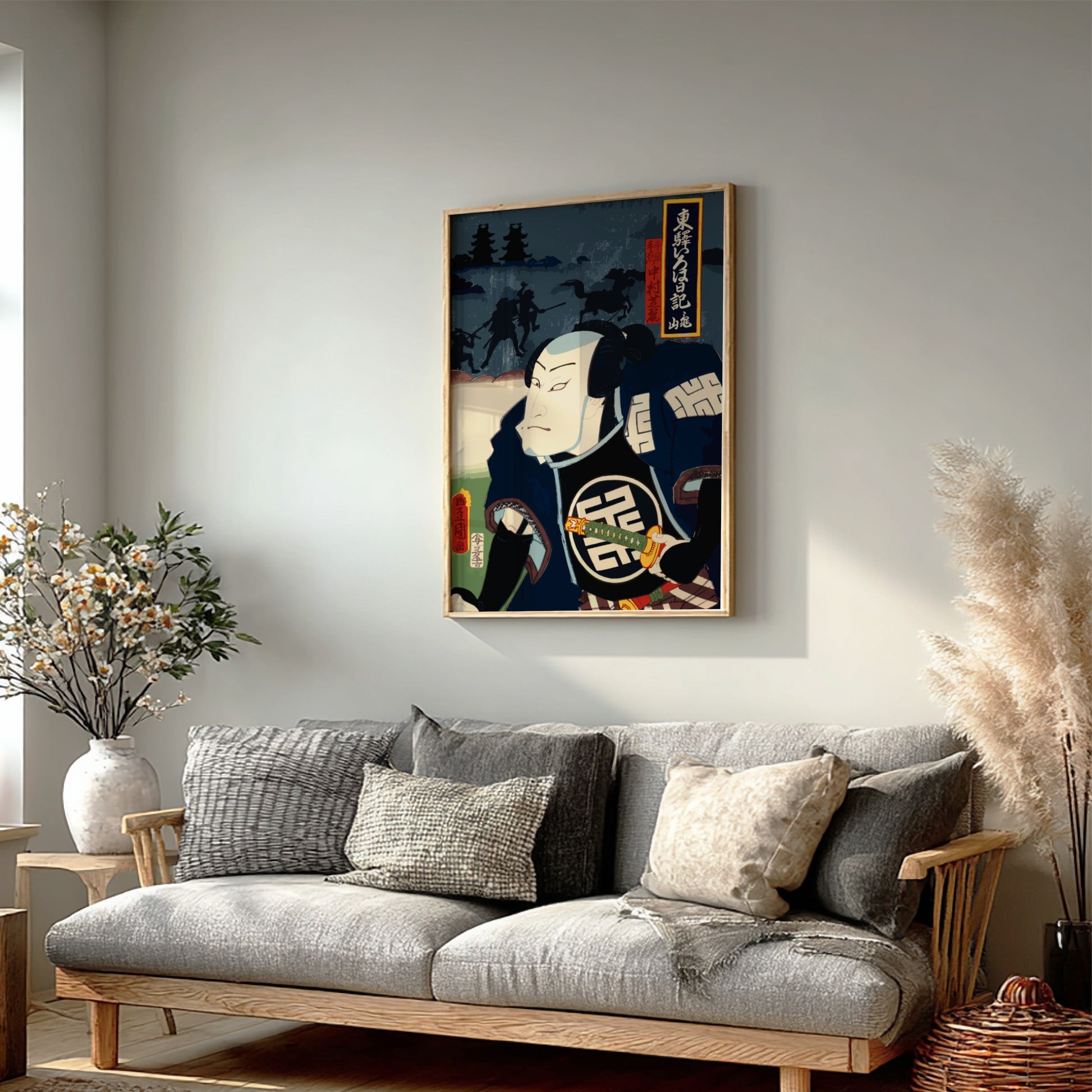 Poster of a Japanese Kabuki actor portrait by Toyohara Kunichika, featuring bold colors and dramatic style.