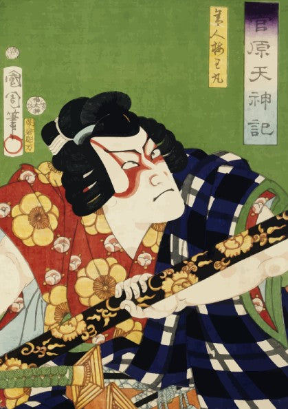 Poster of a Japanese actor in elaborate costume and makeup by Toyohara Kunichika.