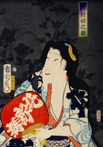 Poster of a Japanese actor portrait in ukiyo-e style by Toyohara Kunichika, featuring red fan.