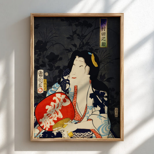 Poster of a Japanese actor portrait in ukiyo-e style by Toyohara Kunichika, featuring red fan.