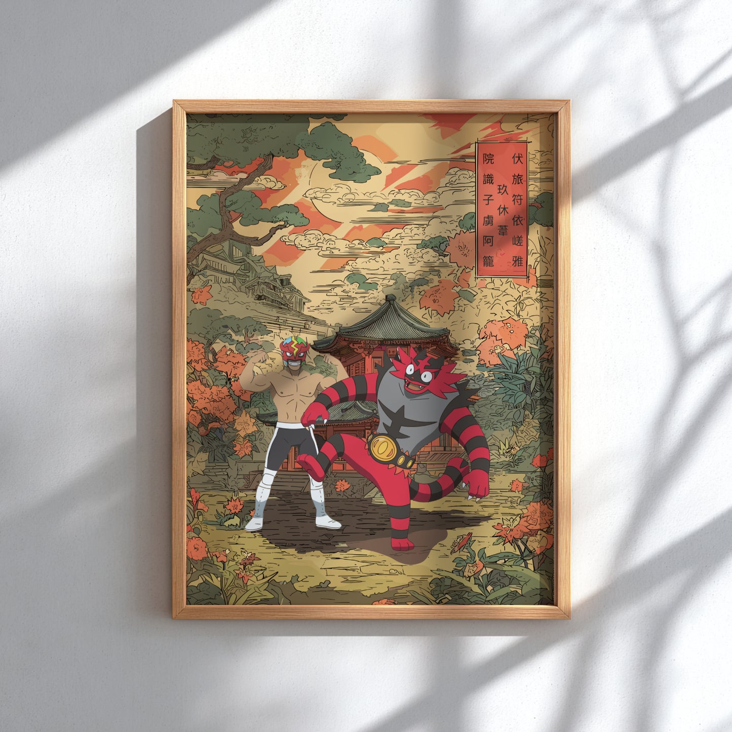 Framed artwork with a stylized illustration of Professor Kukui and Incineroar Pokemon in a traditional Japanese setting.