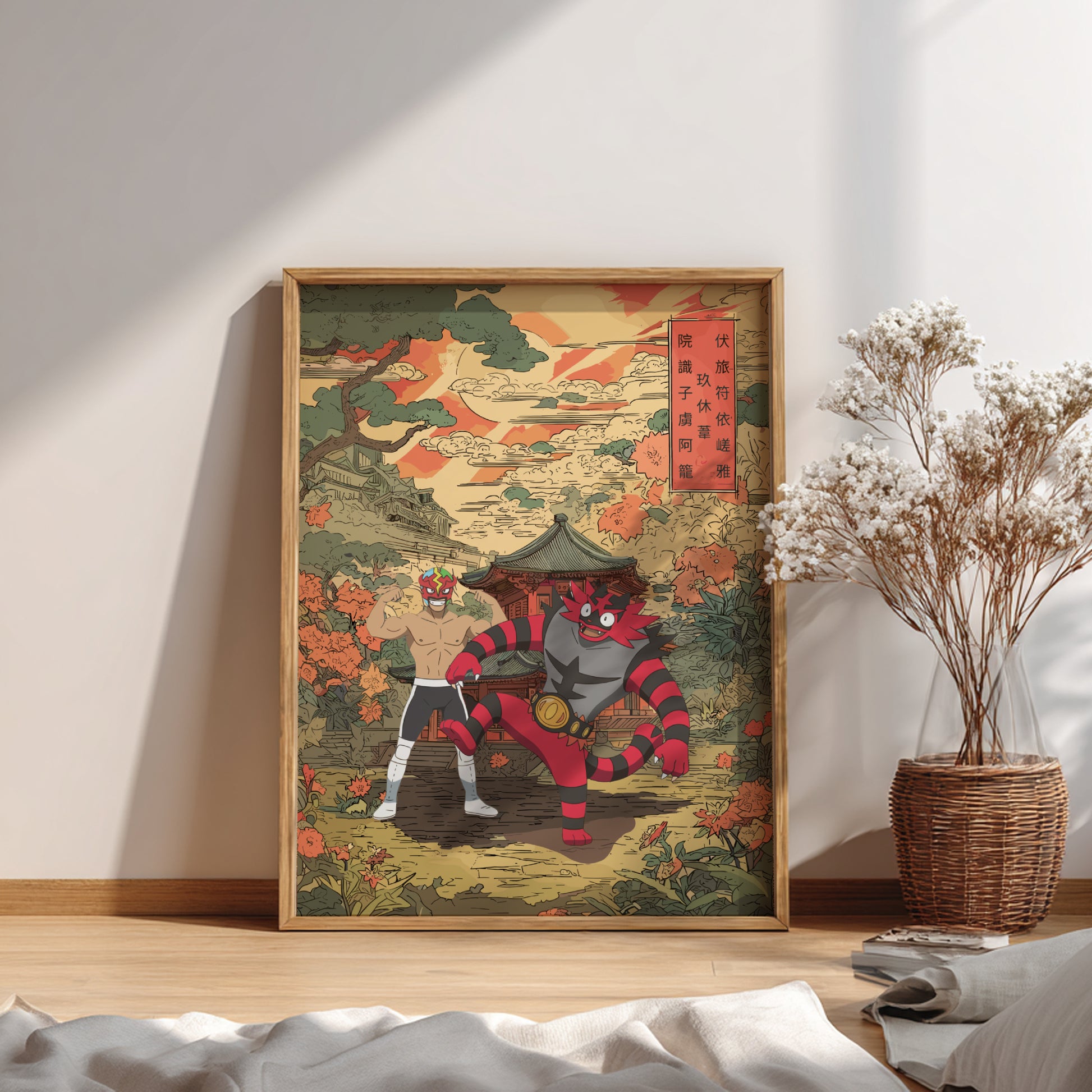 Framed artwork of Professor Kukui and Incineroar Pokemon in a traditional setting on a wall in a room with a plant and decor.