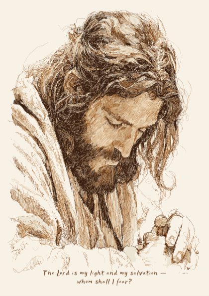 Psalm 27 Scripture Art - "The One Thing" Wall Print