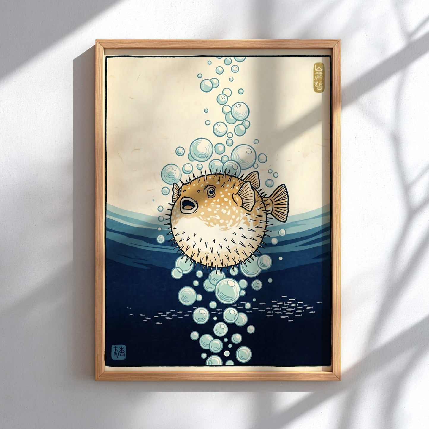 Japanese art style poster featuring a pufferfish surrounded by bubbles in soft blue tones