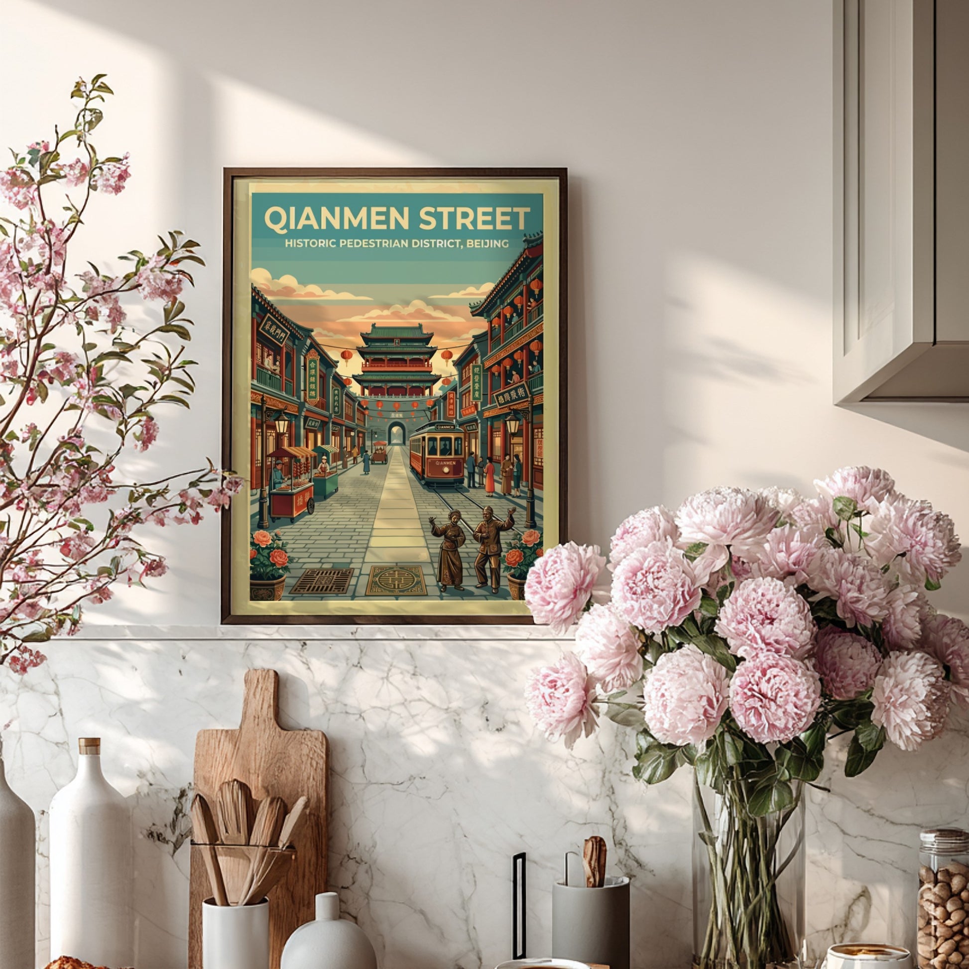 Travel poster of Qianmen Street in Beijing showcasing vintage style with warm colors and traditional