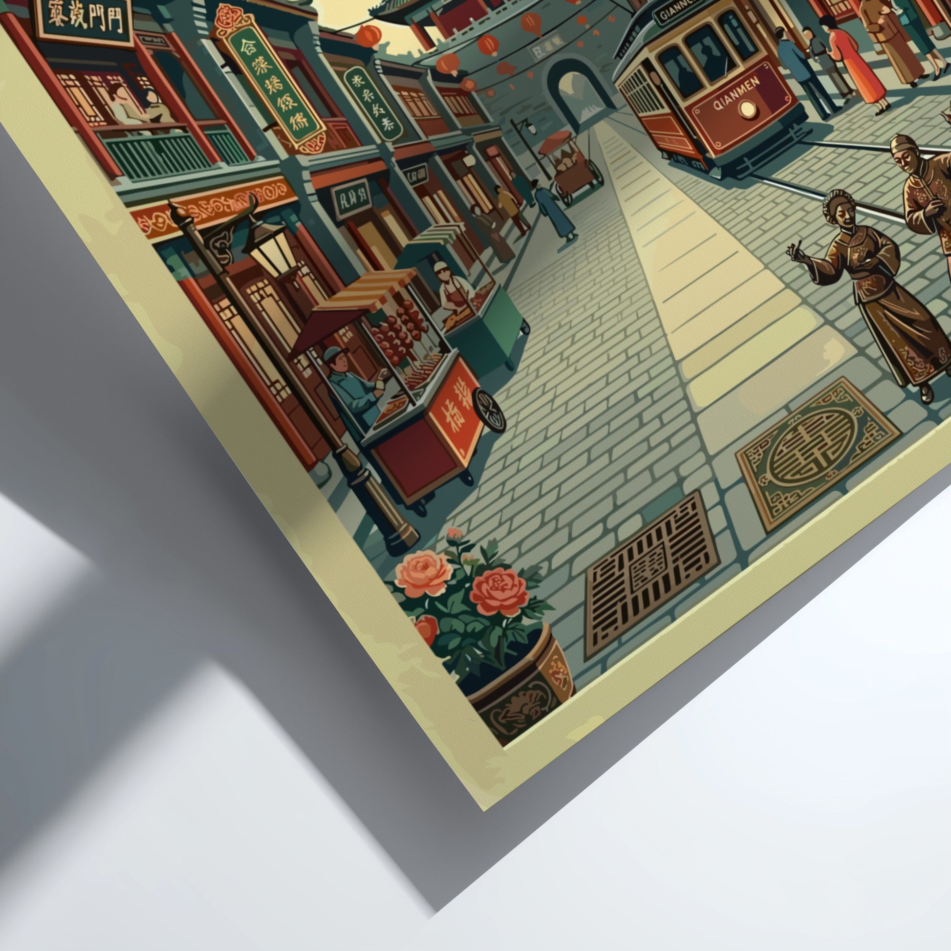 Travel poster of Qianmen Street in Beijing showcasing vintage style with warm colors and traditional