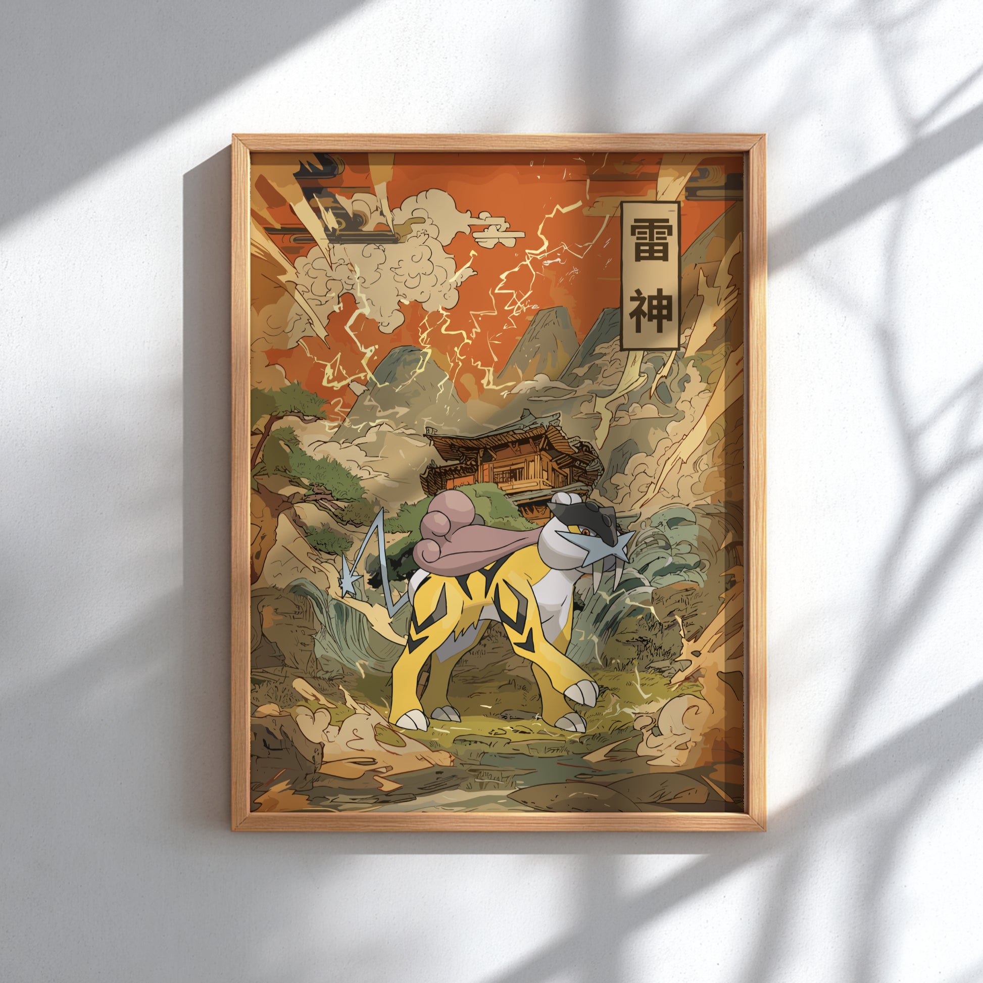 Framed artwork with a stylized Raikou Pokemon and traditional elements on a white wall.