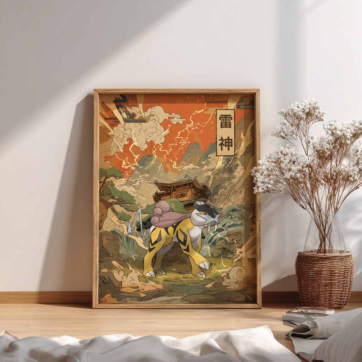 Framed traditional artwork of Raikou Pokemon on a wall with a plant and decor items below.