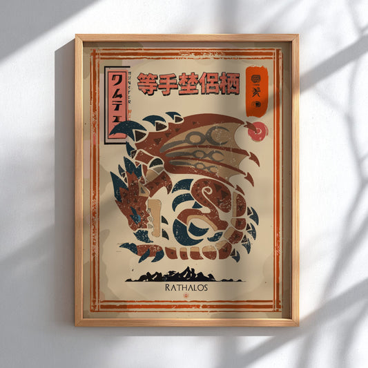 Guardian Rathalos Poster - Monster Hunter Wilds Wall Art