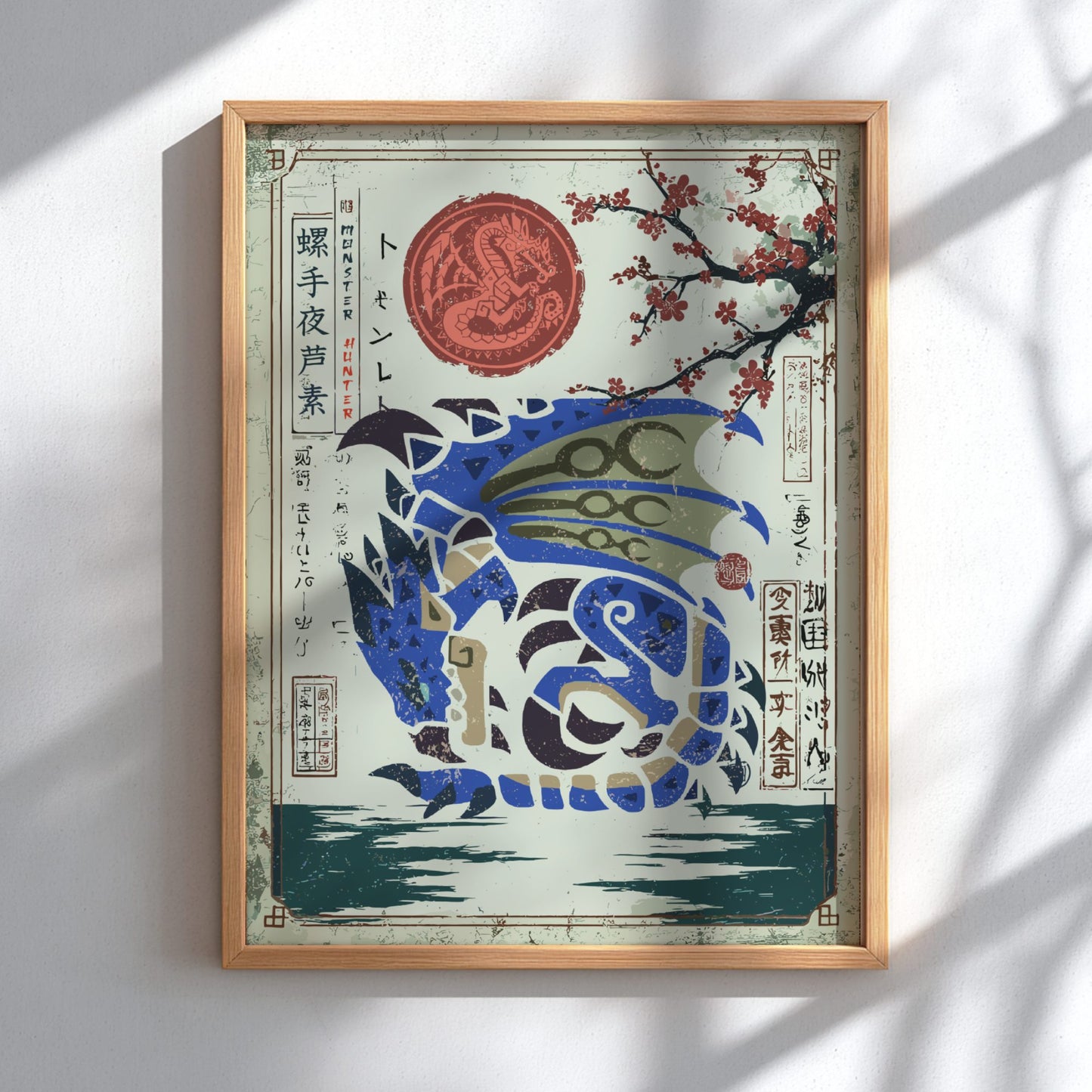 Azure Rathalos Poster - Monster Hunter Wall Art Print