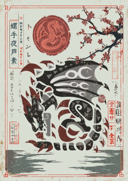 Silver Rathalos Poster - Monster Hunter Wall Art Print