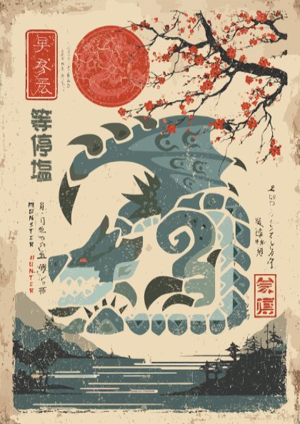 Rathian Poster - Monster Hunter Wall Art Print