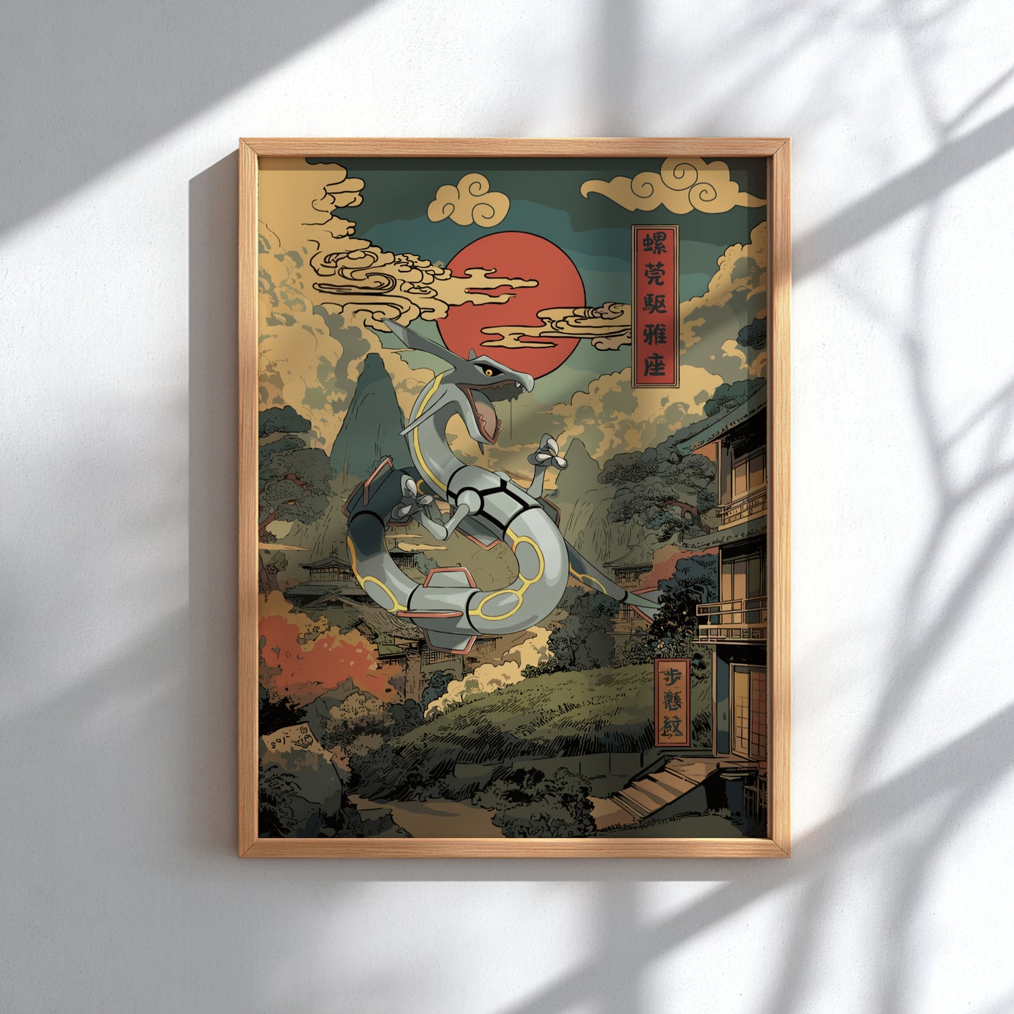 Framed artwork of Rayquaza Pokemon in a traditional setting with a red sun and clouds.