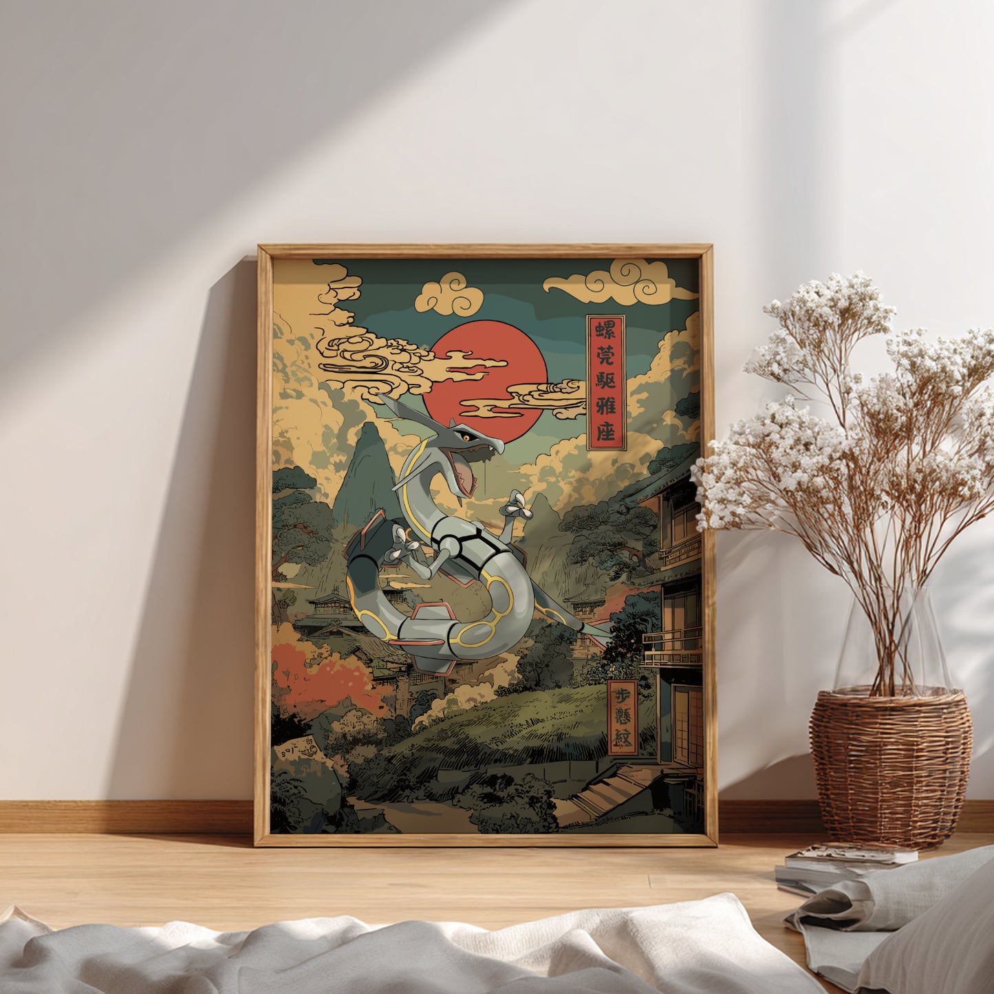 Framed artwork with Rayquaza Pokemon design on a wall in a room with a plant and books.