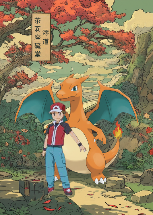 Illustration of Red and Charizard Pokemon in a forest setting