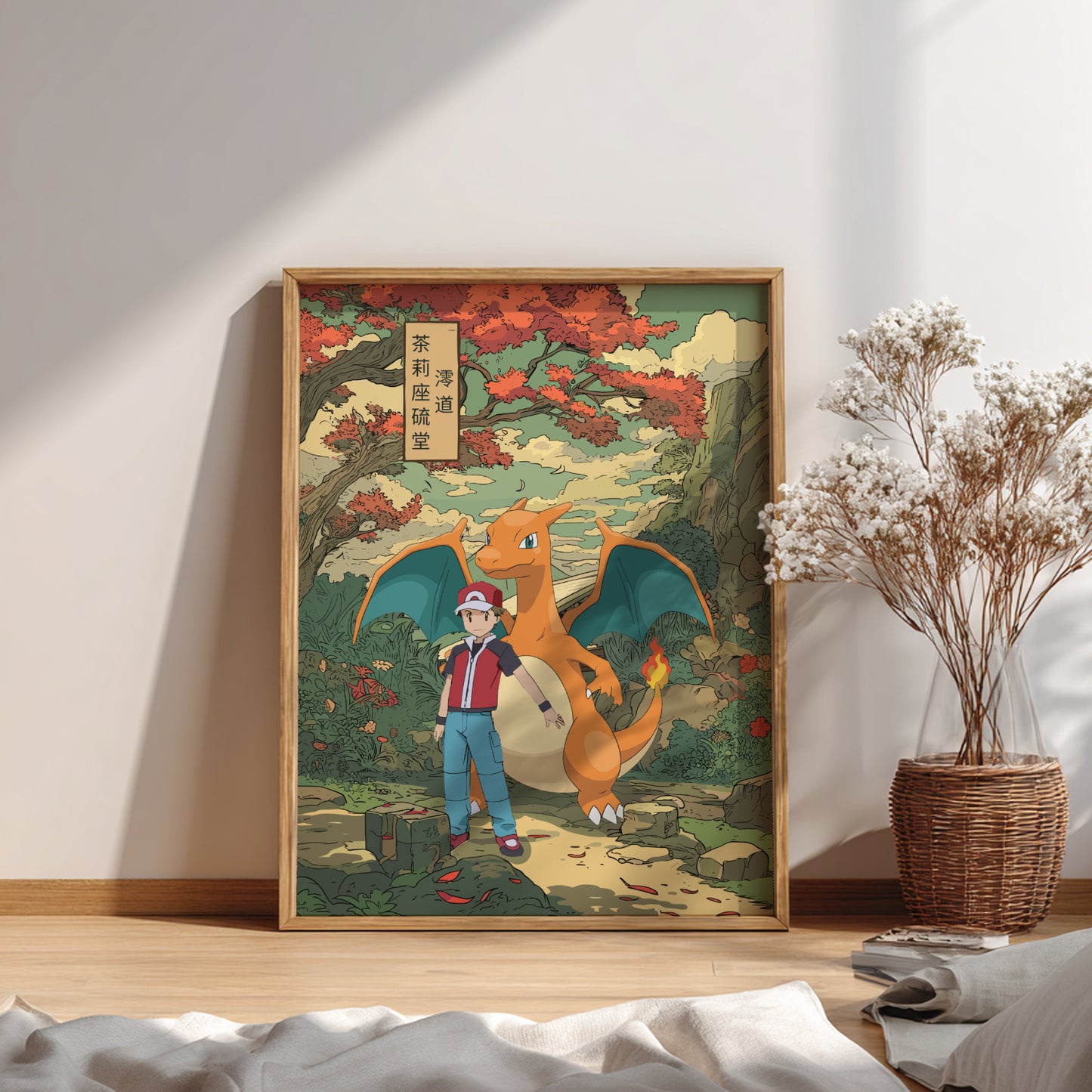 Framed artwork of Red and Charizard Pokemon in a garden setting on a wall.