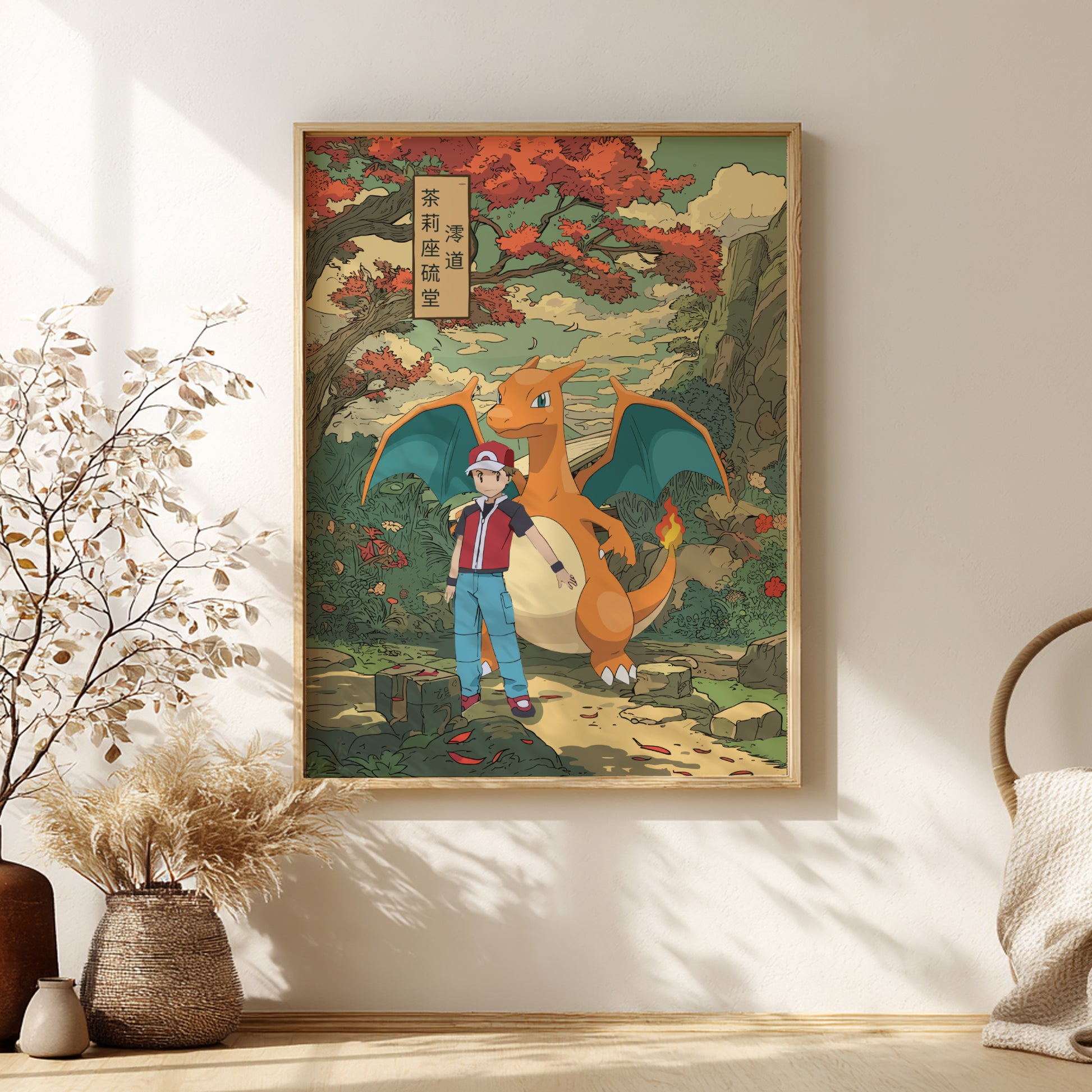 Framed artwork of Red and Charizard Pokemon in a room with decor elements.