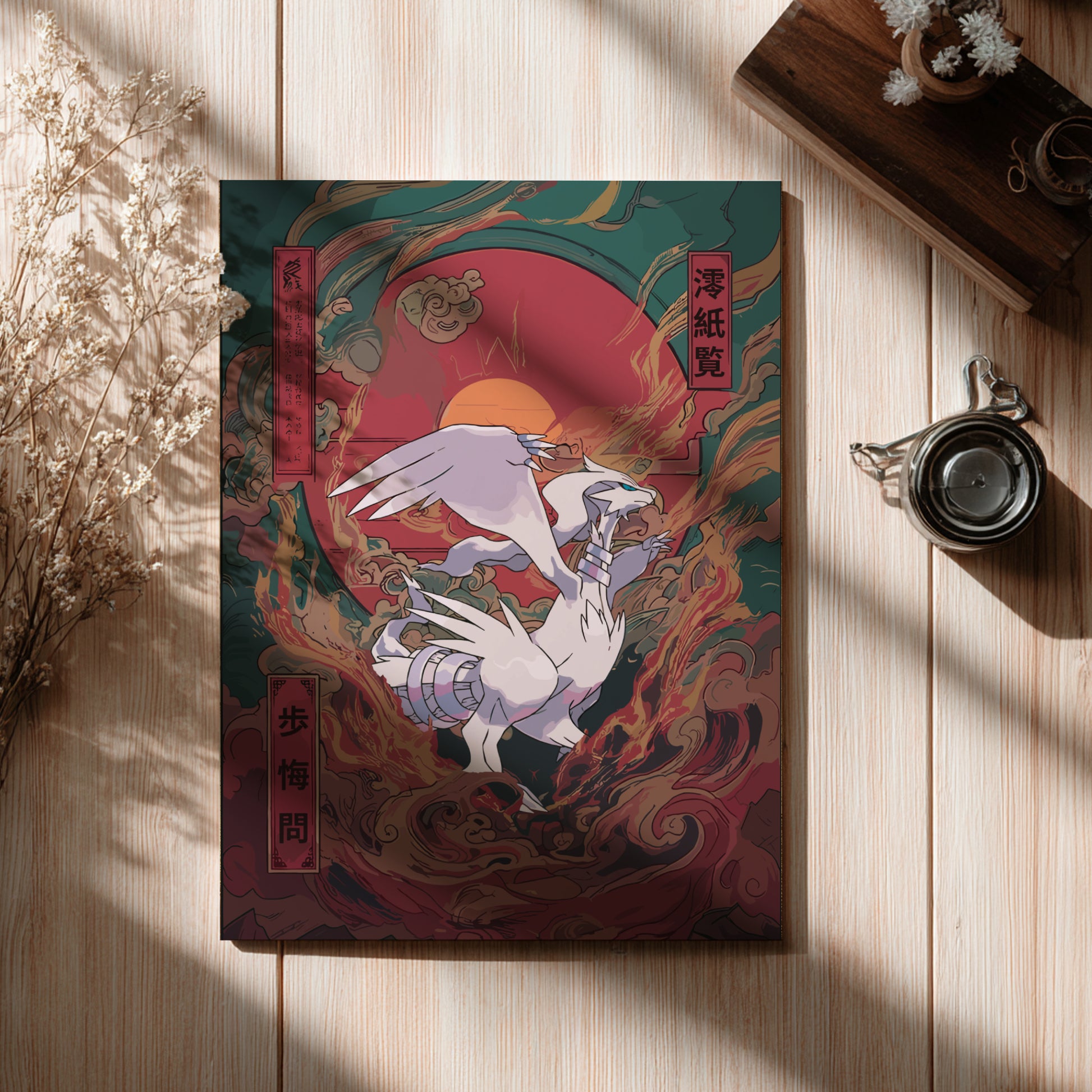 Decorative poster with artistic cover featuring Reshiram Pokemon and flames on a wooden surface.