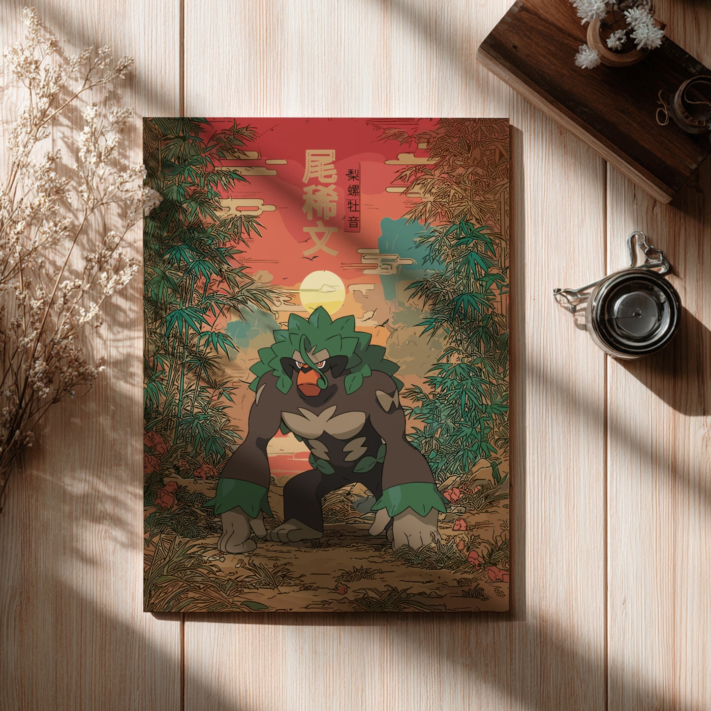 Canvas print of a stylized Rillaboom Pokemon in a forest setting on a wooden surface.