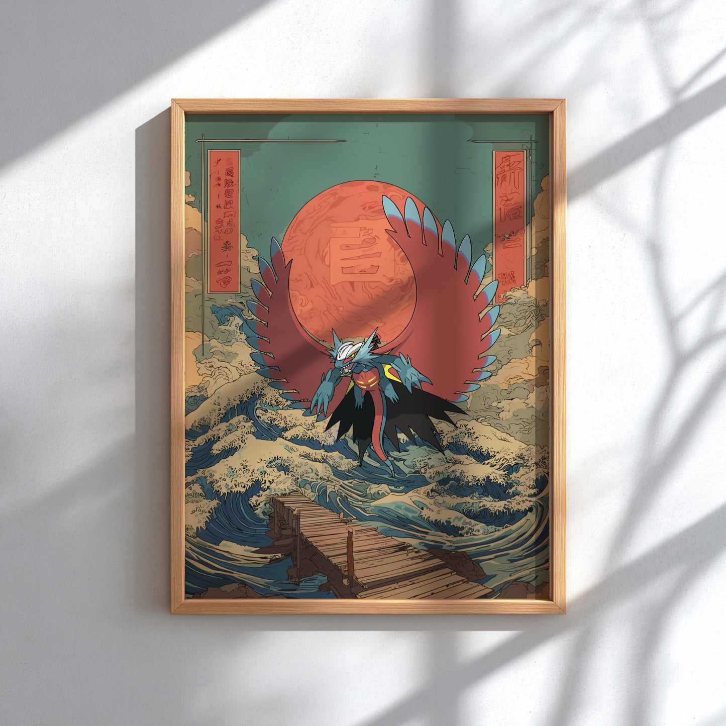 Framed artwork with Roaring Moon Pokemon and red sun on a wave background