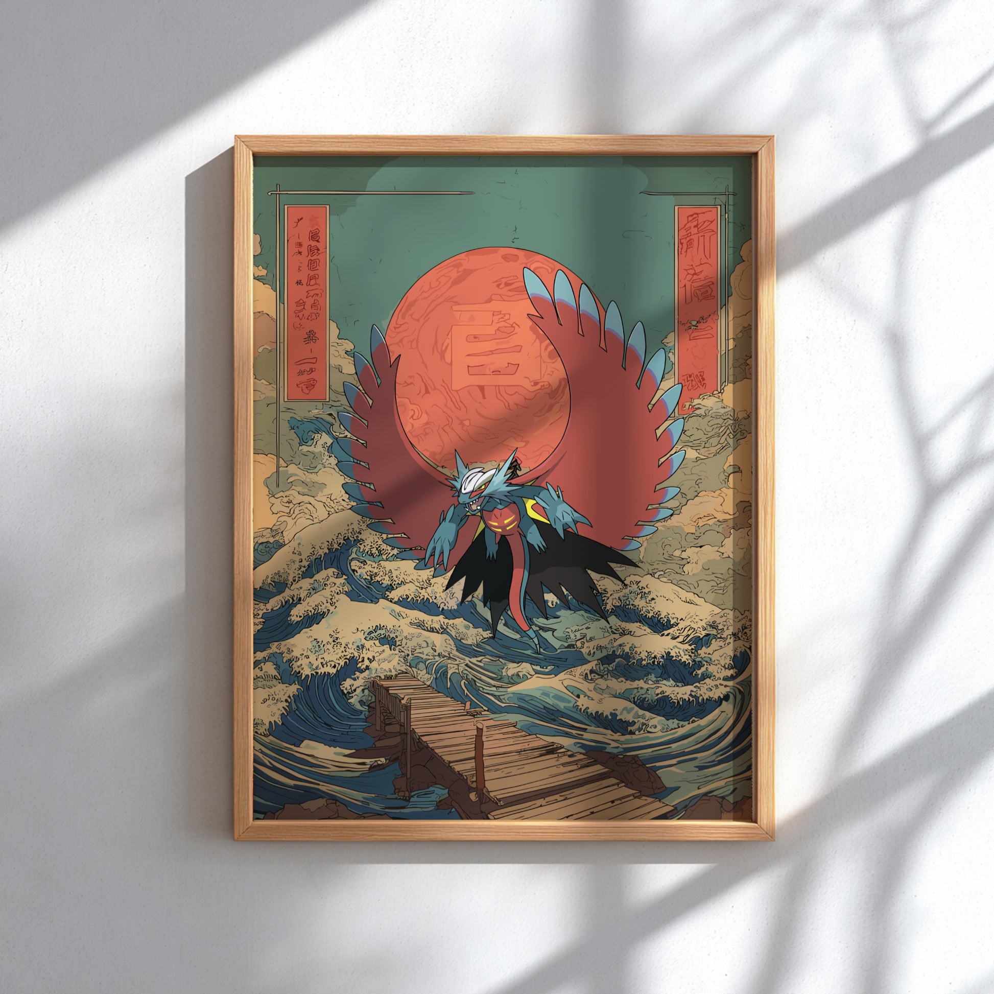 Framed artwork with Roaring Moon Pokemon and red sun on a wave background