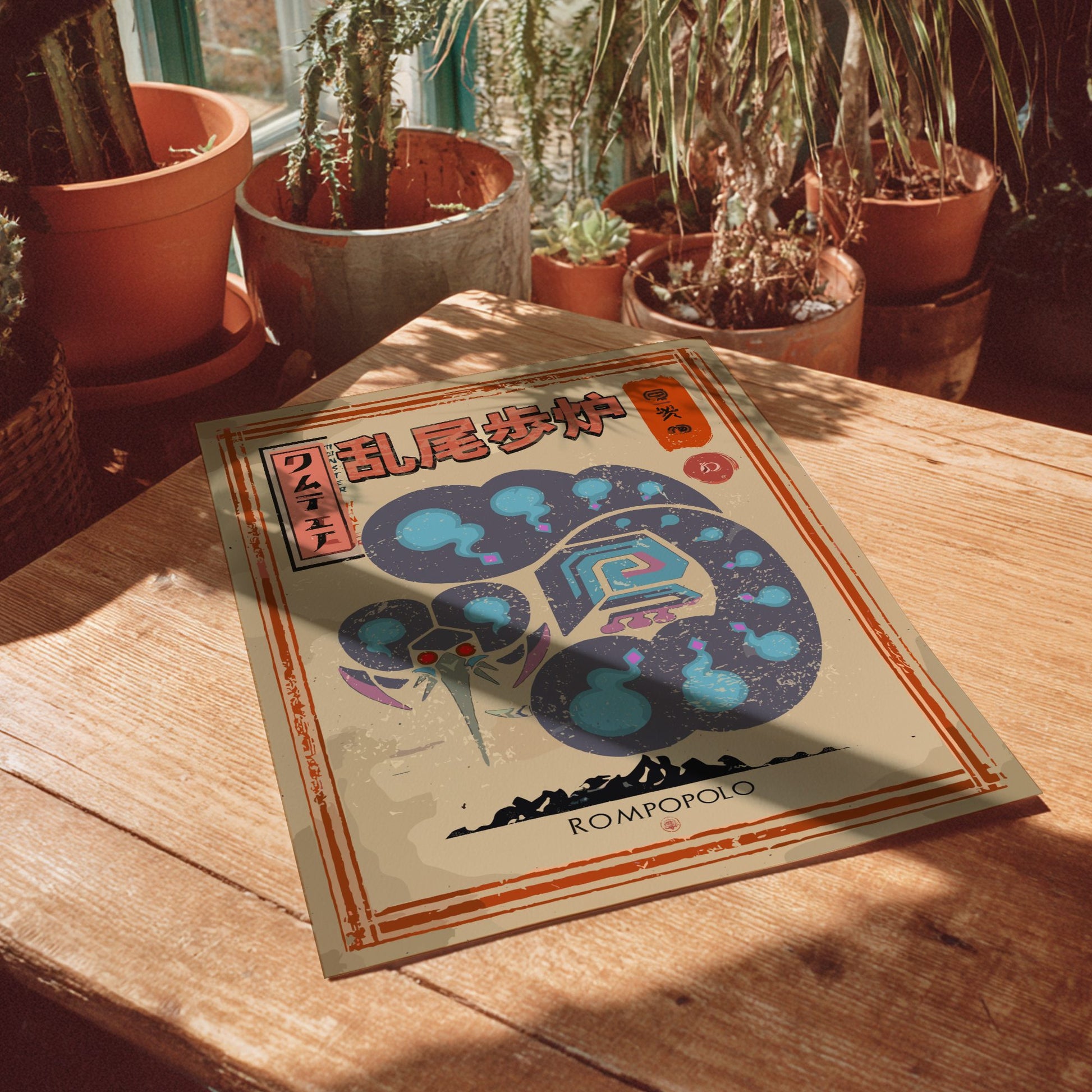 Rompopolo Poster - Monster Hunter Wilds Wall Art Print