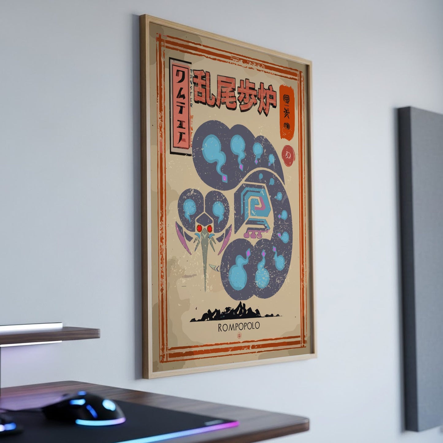 Rompopolo Poster - Monster Hunter Wilds Wall Art Print