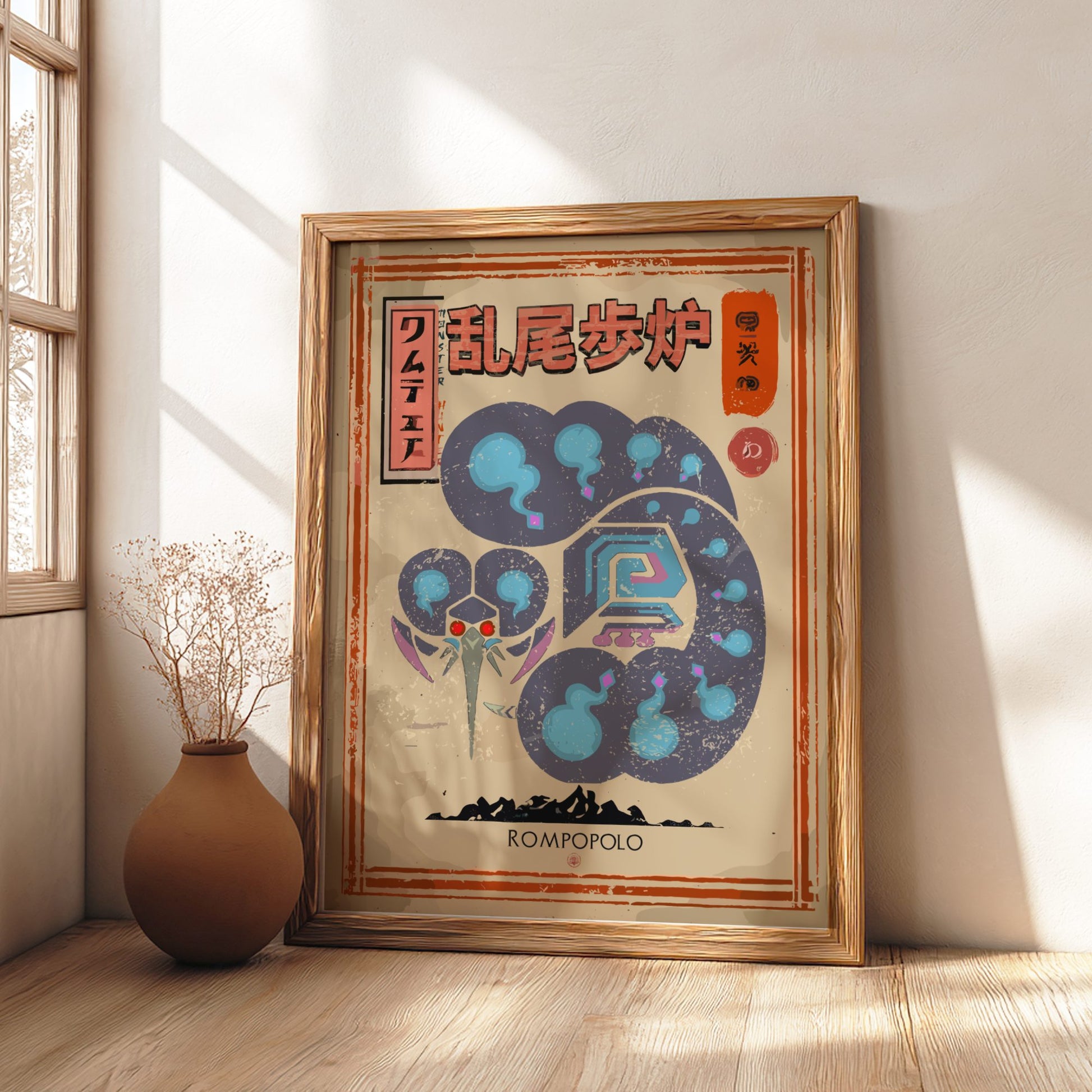 Rompopolo Poster - Monster Hunter Wilds Wall Art Print