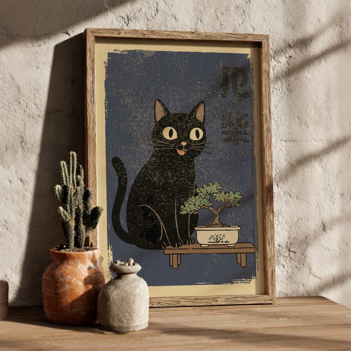 Bonsai Cat Poster – Japanese Ukiyo-e Zen Living Room Art Print