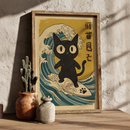 Black Cat Surfing Poster – Funny Retro Japanese Surf Wall Art Print