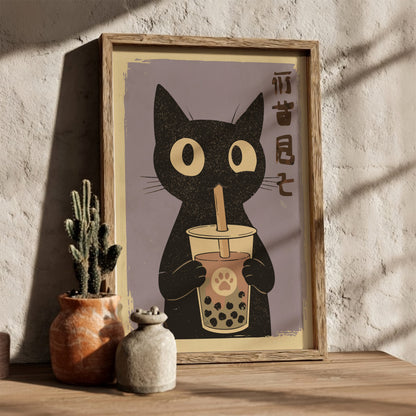 Black Cat Bubble Tea Poster – Cute Retro Kawaii Kitchen Art Print
