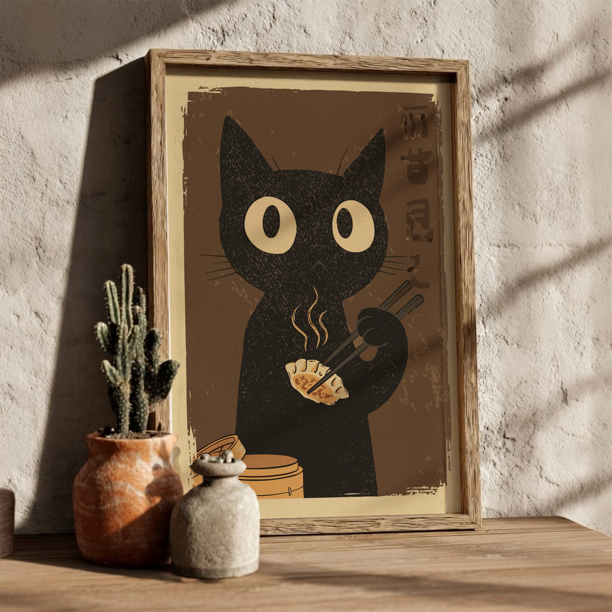Black Cat Eating Dumplings Poster – Retro Japanese Kitchen Art Print